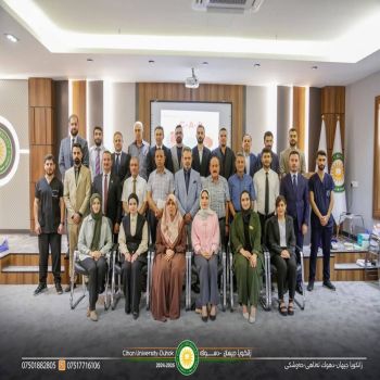 ‎“مؤسسة زكاة العلم” تطلق دورة تدريبية بالتعاون مع كلية التمريض لتعزيز مهارات الإسعافات الأولية والدعم الحيوي الأساسي ‎