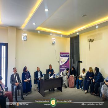 Human resource course Cihan University duhok