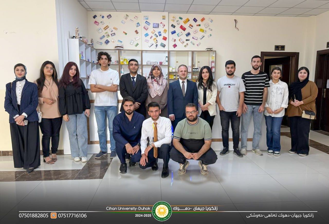 د ‎ چارچووڤێ دەزگایێ زەکاتا زانستی ل زانکویا جیهان-دهۆک، رێوڕەسمێن ب دۆماهی هاتنا خۆلا (زانیاریێن دەرمان و ساخلەمیا گشتی) هاتنە ئەنجامدان ژلایێ هژمارەکا مامۆستایێن پسپۆر: