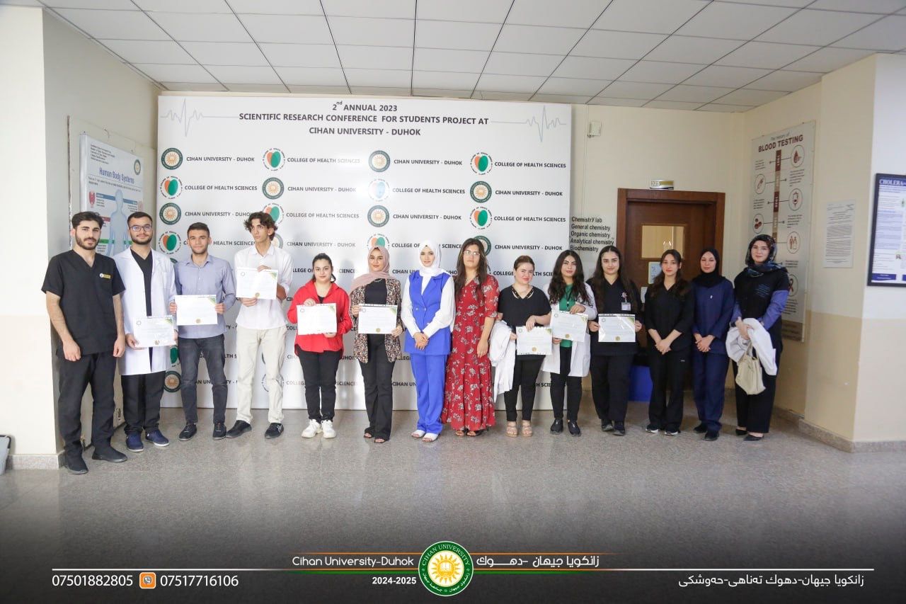‏the "Zakat Al-lIm" Program successfully concluded the training course titled "Urinalysis - Principle and Practice"