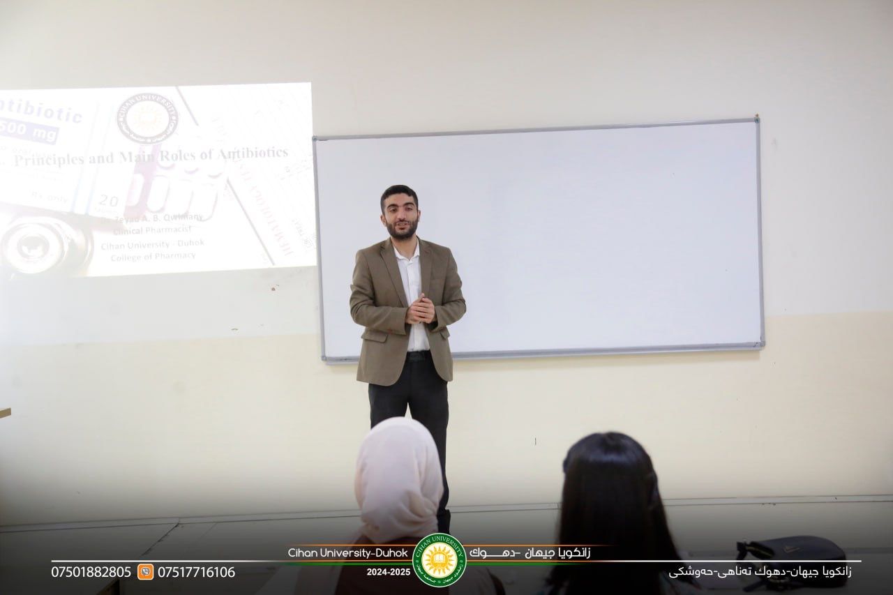 ‎كجزء من مشروع زكاة العلم من قبل جامعة جيهان دهوك تم اليوم بتاريخ 22/7/2025 بدأ الدورة العلمية "المبادي الأساسية والأدوار الرئيسية للمضادات الحيوية