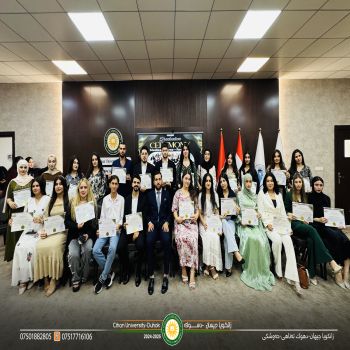 On 2025/07/23 the closing ceremony of the medical course (Round 16) under the supervision of international medical trainer (Mr. Rayan Sadeeq Ahmad)