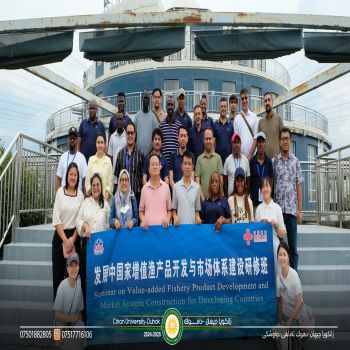 Cihan University – Duhok Continues Its International Presence through Participation in a Prestigious International Conference in the People’s Republic of China