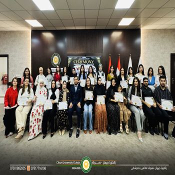 On 2025/07/23 the closing ceremony of the medical course (Round 17 ) under the supervision of international medical trainer (Mr. Rayan Sadeeq Ahmad)