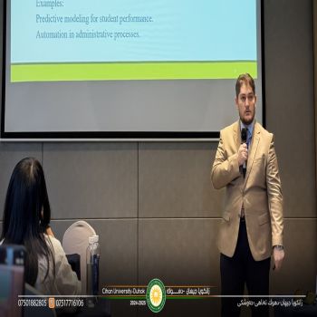 a scientific seminar was delivered by the Head of the Computer Science Department (Mr. Bilal Hikmat Rashid)