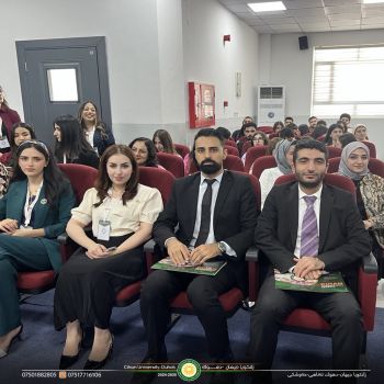 ‎زانكویا جیهان-دهۆك سه‌رپه‌رشتی و هه‌لسه‌نگاندنا پرۆژێن خیڤه‌تگه‌ها كۆمه‌لگه‌ها جیهان كر