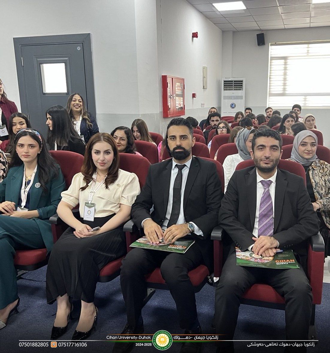 ‎جامعة جيهان – دهوك تشرف وتقيّم مشاريع مدارس مجتمع جيهان