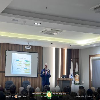 ألقى الأستاذ الدكتور زيرفان عبدالمحسن أسعد، رئيس جامعة جيهان – دهوك، سميناراً علمياً مميزاً بعنوان: “الثقافة المالية وأهميتها للكوادر التربوية”،
