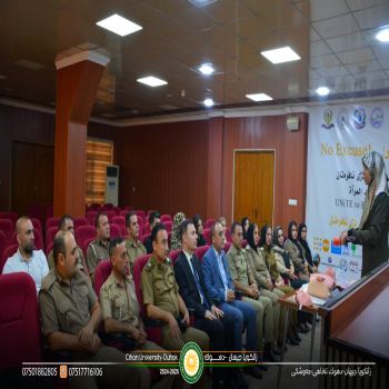 ‎دورة تدريبية بعنوان "الإسعافات الأولية" لموظفي مديرية مناهضة العنف ضد المرأة والأسرة في دهوك