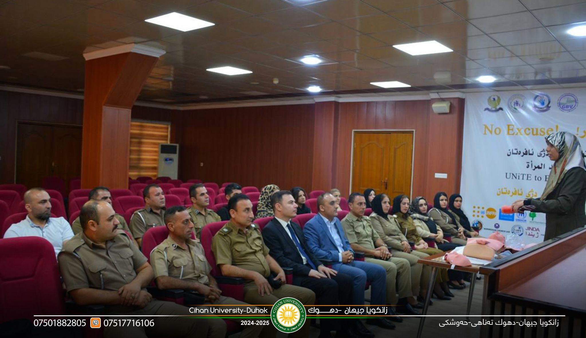 ‎خوله‌كا ڤێراگه‌هشتنێن ده‌ستپێكى ل رێڤه‌به‌ریا به‌رهنگاربوونا تۆند و تیژى دژى ئافره‌تان و خێزانێ