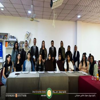 خۆله‌كا گه‌شه‌پێدانا مرۆڤى ب هه‌ماهه‌نگى دگه‌ل ناڤه‌ندا دهۆك یا ئێكه‌تیا ئافره‌تێن كوردستانێ ب دۆماهی هات