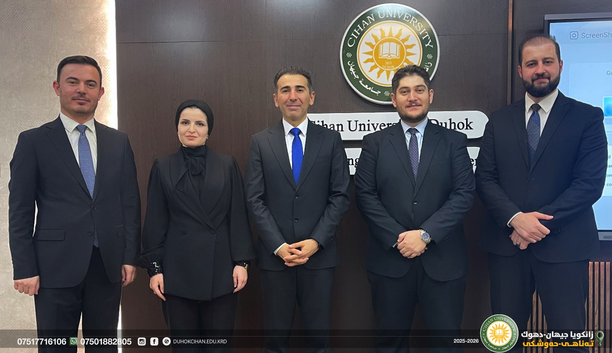 Computer Science Department in collaboration with consulting and research center at Cihan University - Duhok organized a scientific workshop