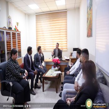 ‎به‌شێ په‌روه‌ردا گشتى شێوازێ كاركرنێ یێ سالا نوى یا خواندنێ گه‌نگه‌شه‌كر