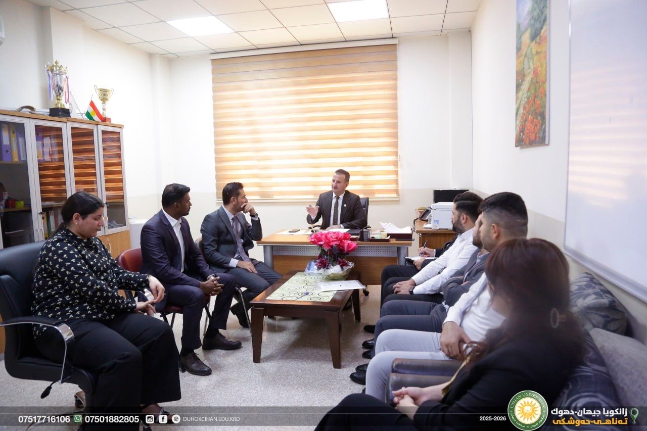 ‎اجتماع قسم التربية العامة في جامعة جيهان-دهوك لاستقبال العام الدراسي الجديد
