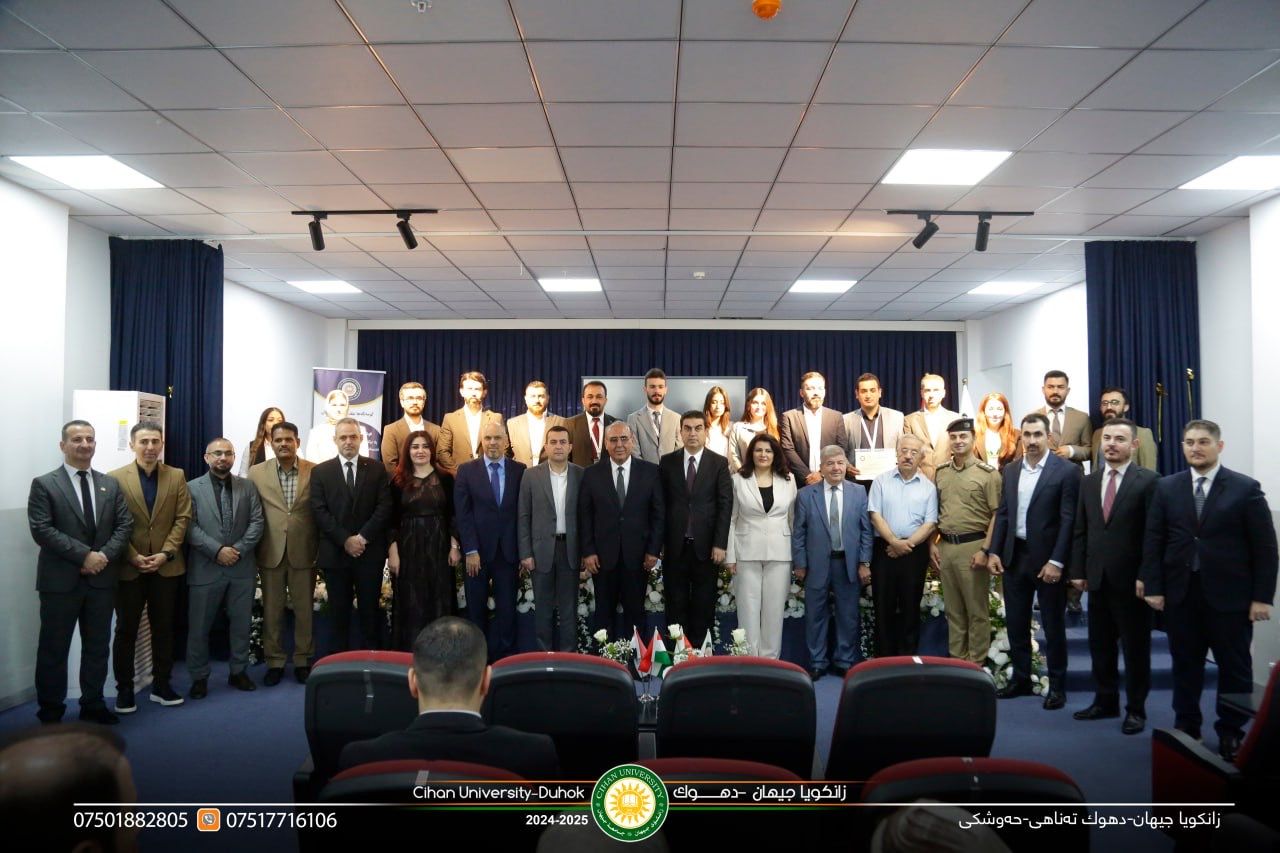 ‎‎مشاركة وفد من جامعة جيهان – دهوك في مراسيم التكريم والاحتفاء بإنجازات مدرسة جيهان الدولية