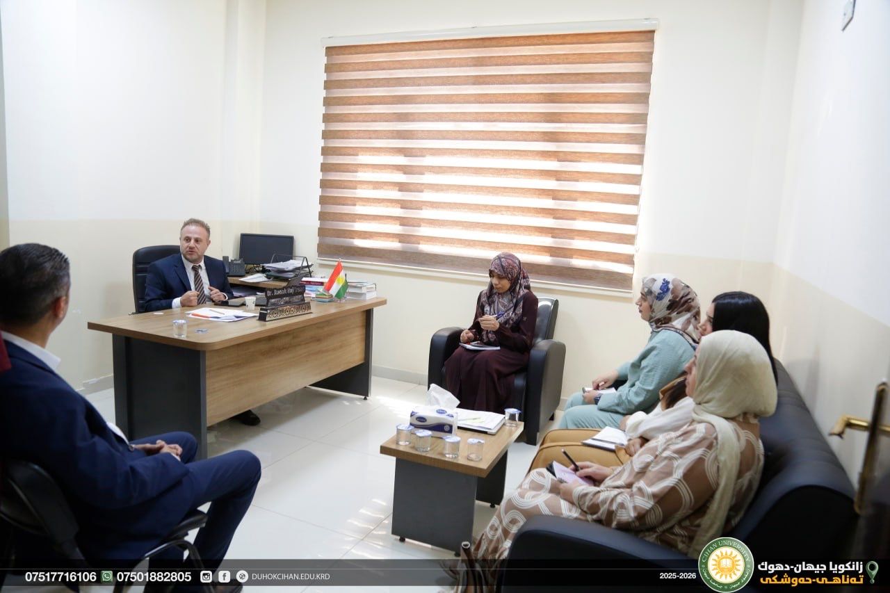 ‎كلية الصيدلة تناقش الخطط الدراسية للعام الجديد2025-2026