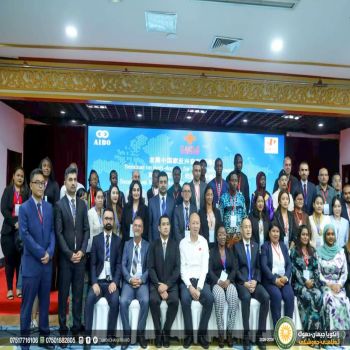 Cihan University – Duhok reaffirms its commitment to supporting the participation of its faculty and staff in international programs and conferences. Under the patronage of the University President, Prof. Dr. Zeravan Abdulmuhsin Asaad, the university continues to emphasize the importance of academic and scientific engagement