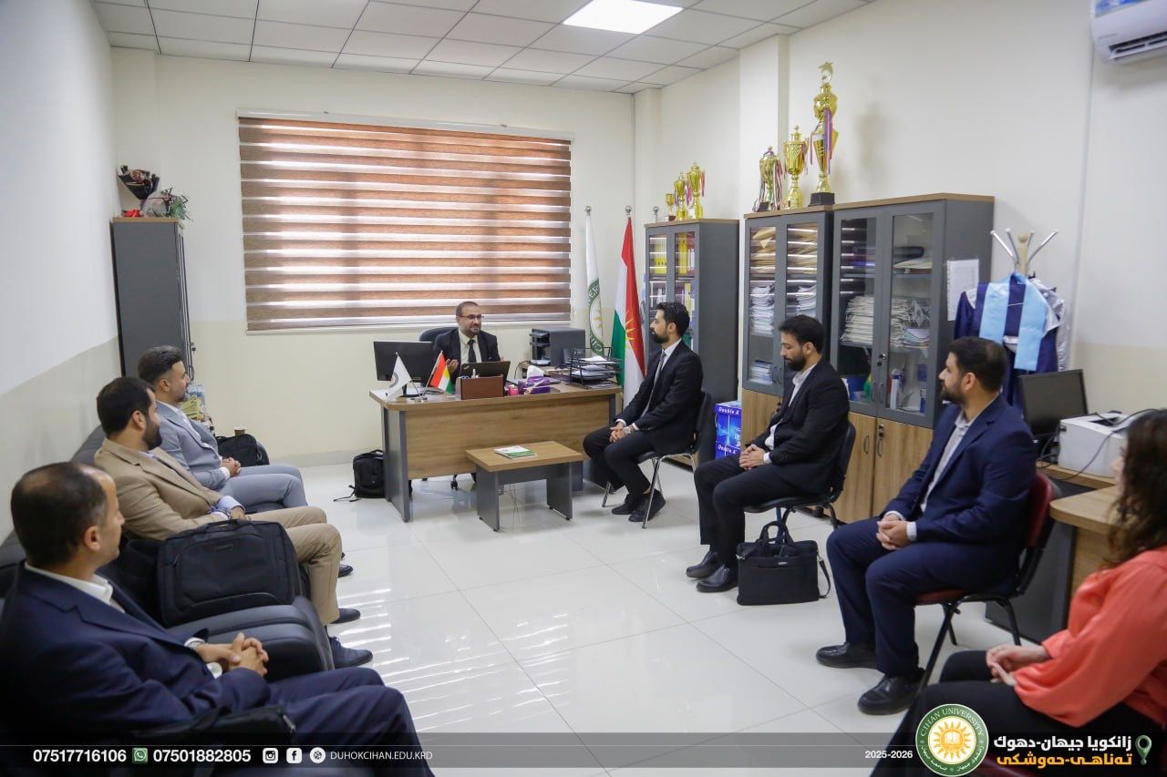 ‎اجتماع قسمي ادارة الأعمال و المحاسبة في جامعة جيهان - دهوك استعدادًا للعام الدراسي 2025–2026 :