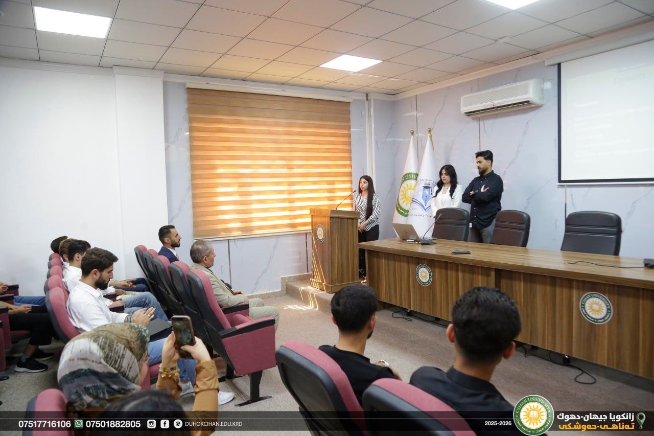 أقام قسما الأحياء المجهرية الطبية والكيمياء الحياتية السريرية في جامعة جيهان – دهوك ورشة عمل علمية بعنوان:  "الأحياء المجهرية في نزاعات الشرق الأوسط".