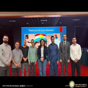 في يوم الاثنين المصادف 22 أيلول 2025، وفي إطار مشاركة جامعة جيهان - دهوك في أعمال المؤتمر الدولي المنعقد في العاصمة الصينية بكين