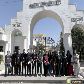 As part of the ongoing activities of the College of Nursing – Cihan University Duhok – in the field of Community Health