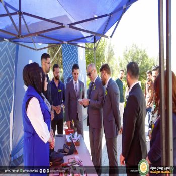 إحياء ذكرى اليوم العالمي للصحة النفسية في جامعة جيهان – دهو