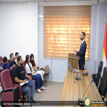 ‎ بەشێ مایکرۆبایۆلۆجی یا پزیشکی و کیمیا ژیانێ یا کلینیکی، ل زانکۆیا جیهان-دهۆک، وۆرک شۆپەک ئەنجامدا ل ژێر ناڤونیشانێن: “ڕێنمایێن نڤیسینا پڕۆژەیێن دەرچوونێ.”