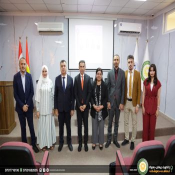 ندوة علمية حوارية (بانل) تحت عنوان: "الطلاق العاطفي: التحديات القانونية، والتأثيرات الاجتماعية والنفسية، وسبل المعالجة"