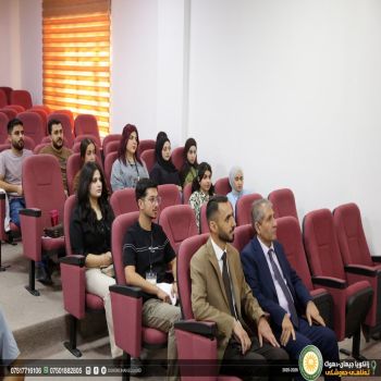 بەشێ کیمیا ژیانی یا کلینیکی ب هەڤکاری د گەل بەشێ مایکرۆبایۆلۆجی یا پزیشکی ل زانکۆیا جیهان-دهۆک، ب سەرکەفتییانە وۆرک شۆپەکێ زانستی ئەنجامدا