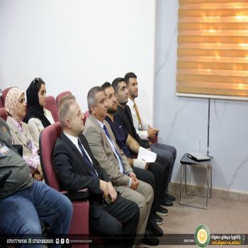 The College of Pharmacy Organizes a Specialized Workshop on the Treatment of Colon Diseases