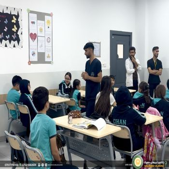 As part of the ongoing activities of the College of Nursing – Cihan University Duhok – in the field of Community Health