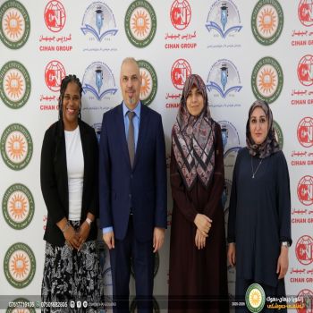 the College of Nursing at Cihan University–Duhok organized a workshop entitled “A Comparative Analysis of Nursing Leadership: Perspectives from the United States and Kurdistan.
