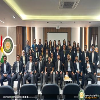 World Anesthesia Day Celebration at Cihan University – DuhoK