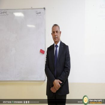 A Symposium entitled: Acute appendicitis