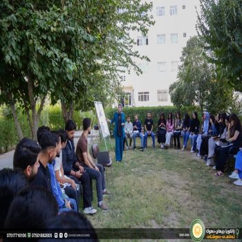 the Medical Laboratory Department – Second Stage organized an outdoor theoretical session in General Microbiology.