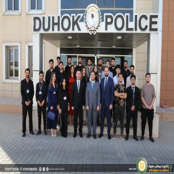 Computer Science Department at Cihan University - Duhok visited the Duhok Police Directorate