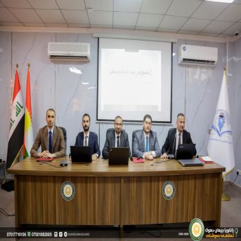 شرۆڤه‌كرنا زانستى ل دۆر گه‌شتا وه‌لاتێ چینێ هاته‌ ئه‌نجامدان