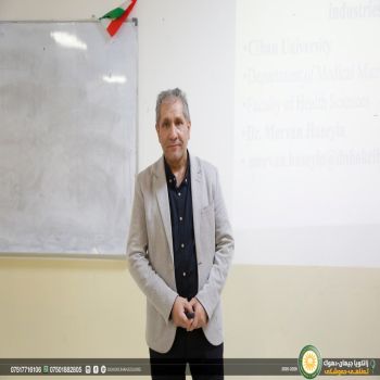 A Symposium entitled : Actinomycetes: the application and industry