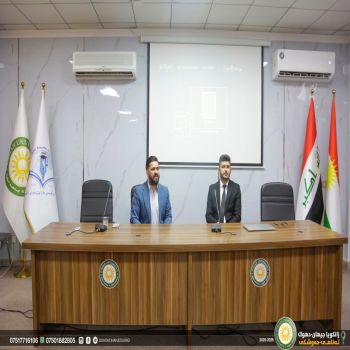 English Language as a Key to Personal and Career Growth” was conducted in the Department of General Education. The session engaged second-year students with effective strategies to stay committed to learning English, retrieve information with confidence, and develop strong public speaking skills.