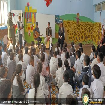 گرۆپێ "جیهان دهۆک میوزیک" دگەل ئەکادیمیا جیهان-دهۆک ل بن پرۆگرامێ زەکاتا زانستی ژ بۆ ئەنجامدانا چالاکیەکا هونەری سەرەدانا قوتابخانەیا "زانیاری" یا بنەرەت کر