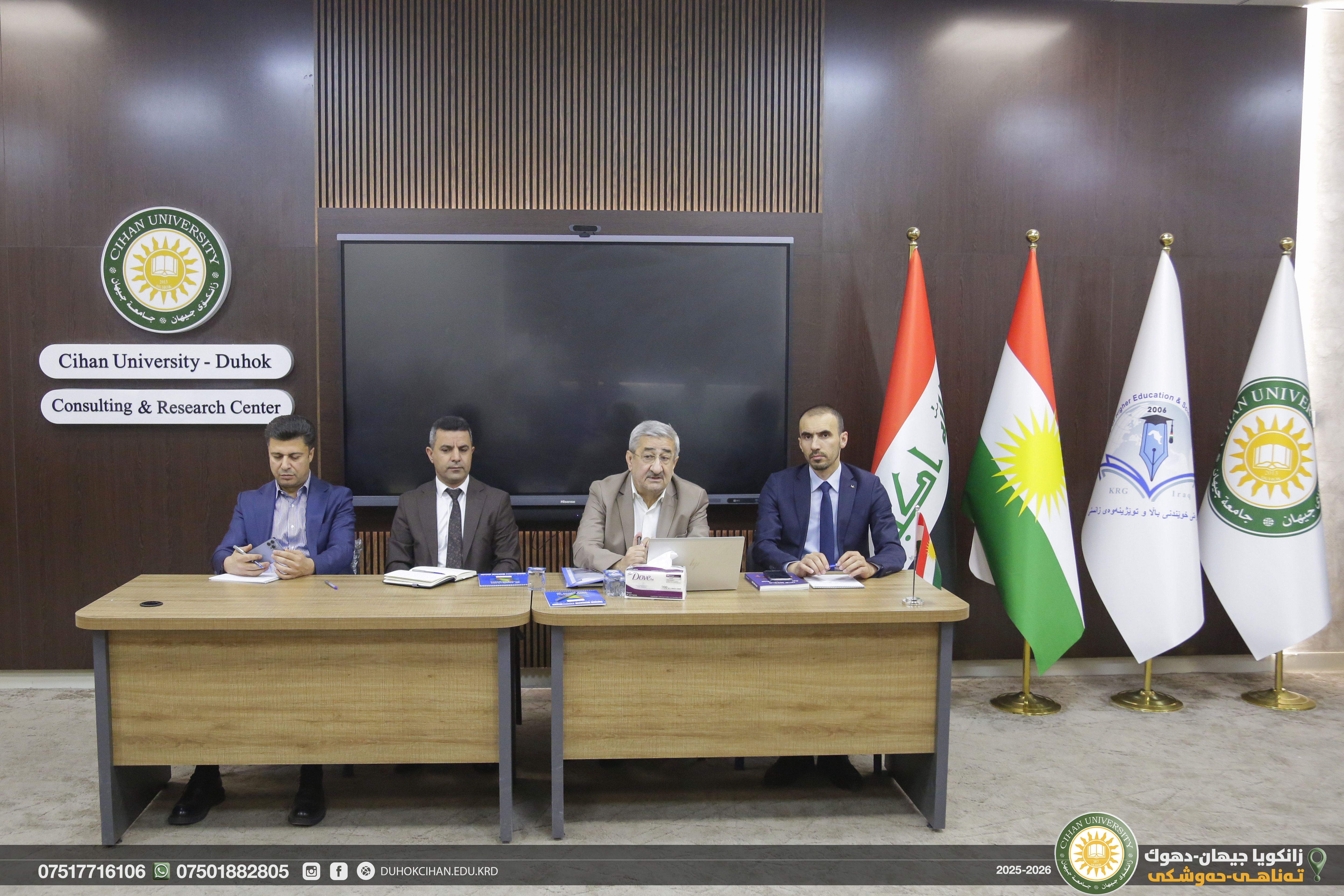 في سابقة هي الأولى من نوعها على مستوى الجامعات، سيشارك طلبة كلية القانون في جامعة جيهان – دهوك كمراقبين في الانتخابات.                         Slug                      *                          Image                      *          No media selected                      Media library                                 Gallery                                No media selected                      Media library                                 Date                                              Active                                 English            Arabic            Kurdish                           Description                      *  Source                                   FormatSize     ◢     Cancel           Create & Add Another                 Create News And Activity             © 2025 - Cihan University, Design and developing by BadinanSoft     ·     v0.0.1  This CKEditor 4.14.0 version is not secure. Consider upgrading to the latest one, 4.25.1-lts.  This CKEditor 4.14.0 version is not secure. Consider upgrading to the latest one, 4.25.1-lts.  This CKEditor 4.14.0 version is not secure. Consider upgrading to the latest one, 4.25.1-lts.