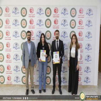 پەیمانگەها پێنۆس یاداشتنامەیەکا لێکتێگەهەشتنێ دگەل زانکۆیا جيهان-دهۆک ئیمزاکر.