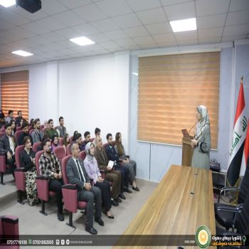 the College of Nursing organized a panel discussion titled “Diabetes Awareness: Prevention and Early Screening.”