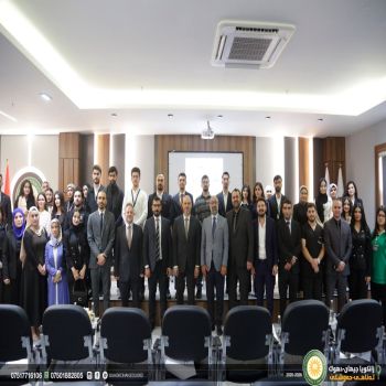 the College of Pharmacy at Cihan University – Duhok held a workshop entitled “Advancing Pharmacy: Global Insights into Drug Systems”