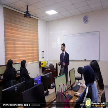نظّمت قسم الأحياء المجهرية الطبية في جامعة جيهان – دهوك ورشة عمل علمية بعنوان: "دليل لاستخدام الأدوات الإلكترونية في البحث الأكاديمي"