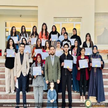 the closing ceremony of the Medical Course (Round 27)