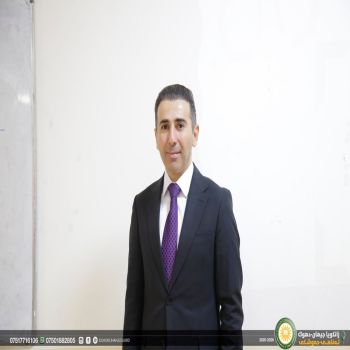 A Symposium entitled: Alternatives to Short-Term Custodial Sentences in the Framework of Iraqi Criminal Law