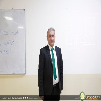 A Sumposium entitled: the main Medicinal plants used in Kurdistan