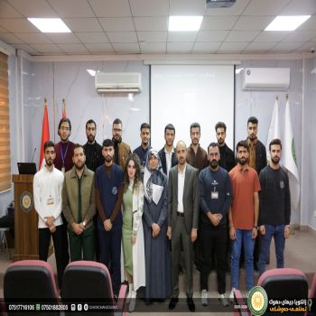 the College of Nursing organized a seminar titled “Comparison of Critical Care in Duhok and Amman.”
