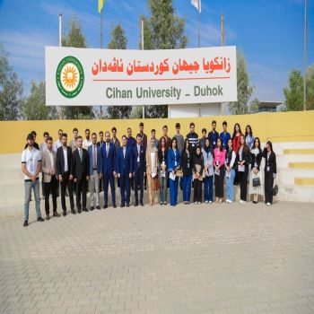 scientific visit for the students of Roj Institute to Cihan University – Duhok